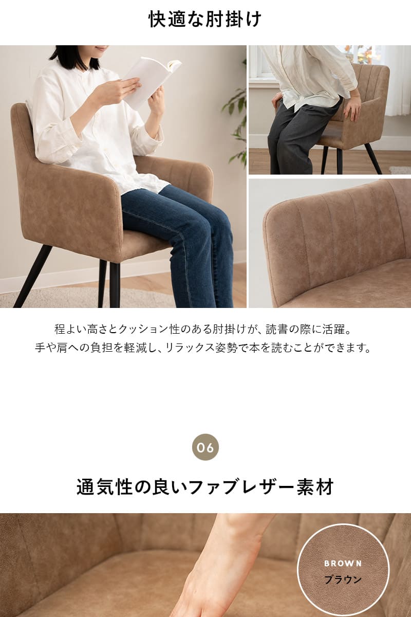 ダイニングテーブル 5点セット 直径120cm 円形 ラウンド 4人掛け ダイニングセット 木製 食卓 テーブル チェア 4脚 TORREMO