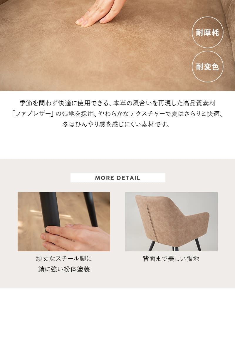 ダイニングテーブル 5点セット 直径120cm 円形 ラウンド 4人掛け ダイニングセット 木製 食卓 テーブル チェア 4脚 TORREMO