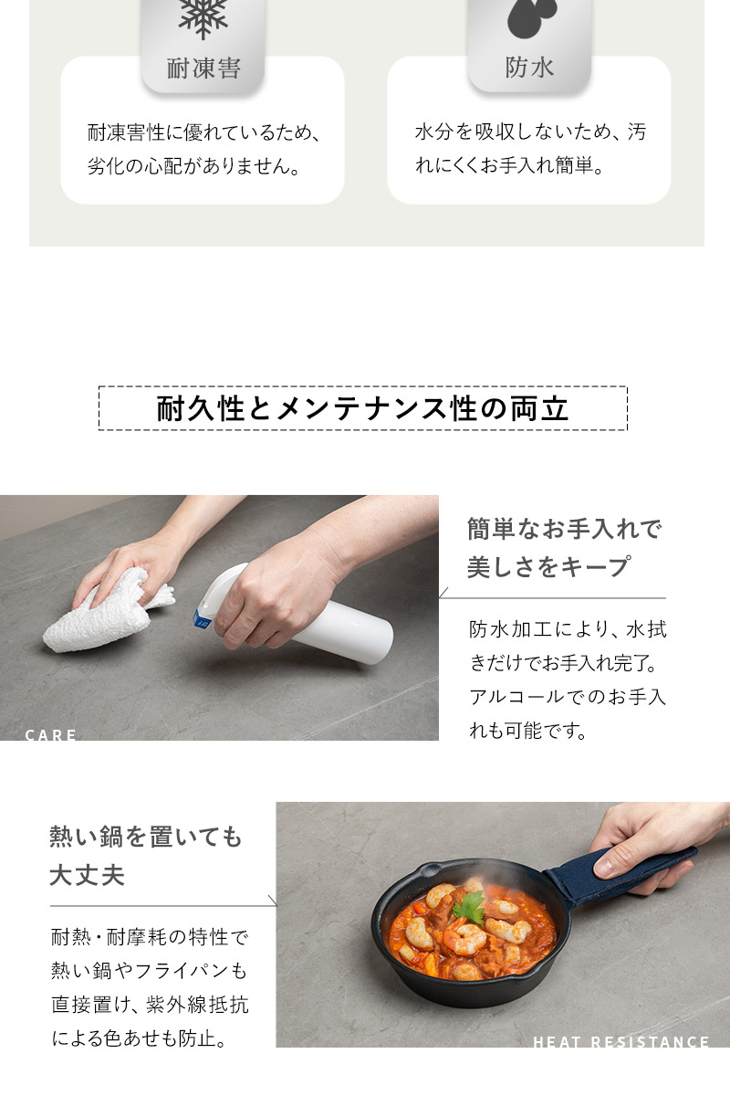 サイドテーブル 幅30cm 長方形 コの字 セラミック 石目調 ナイトテーブル ミニテーブル 完成品 CERAMICA