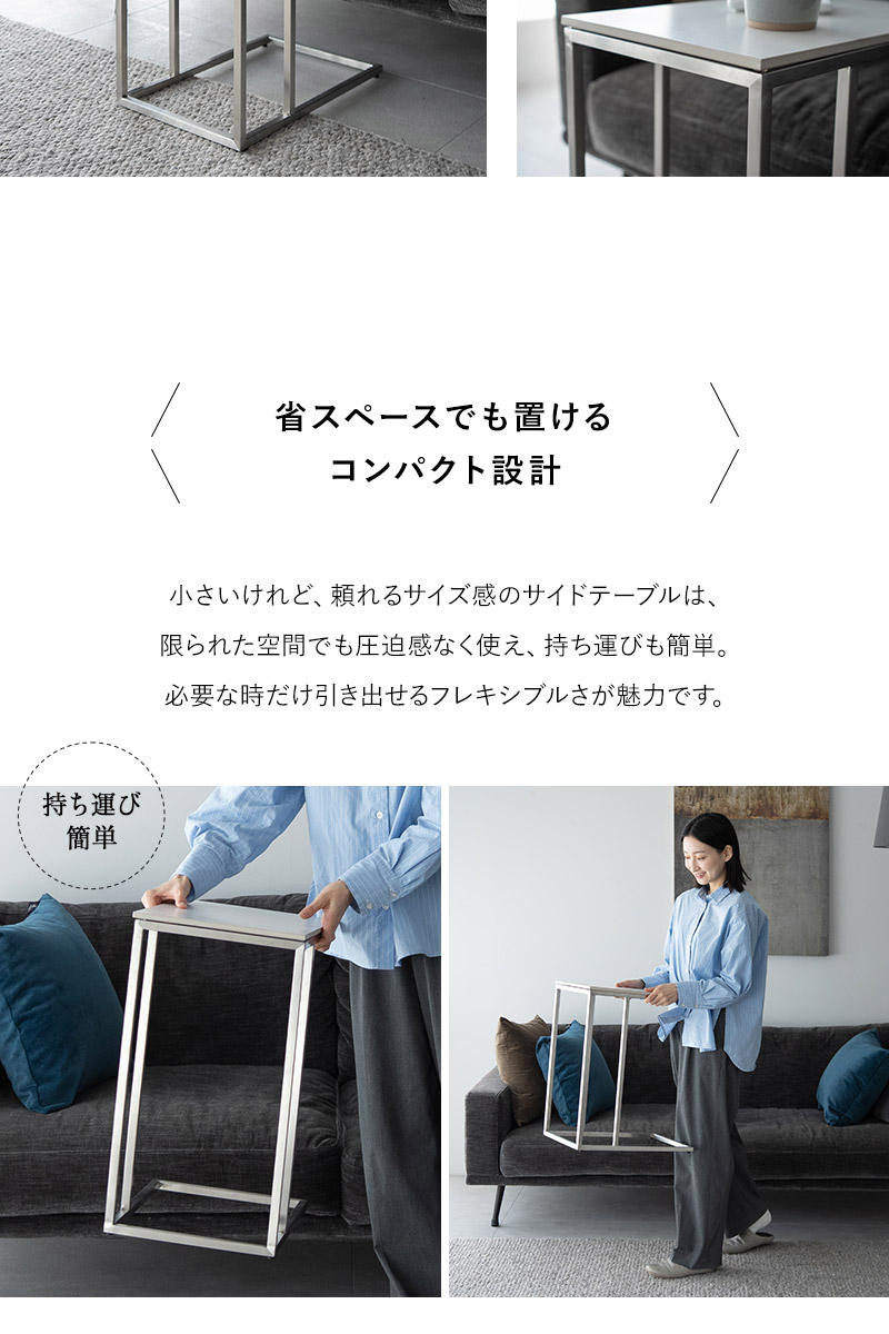 サイドテーブル 幅30cm 長方形 コの字 セラミック 石目調 ナイトテーブル ミニテーブル 完成品 CERAMICA