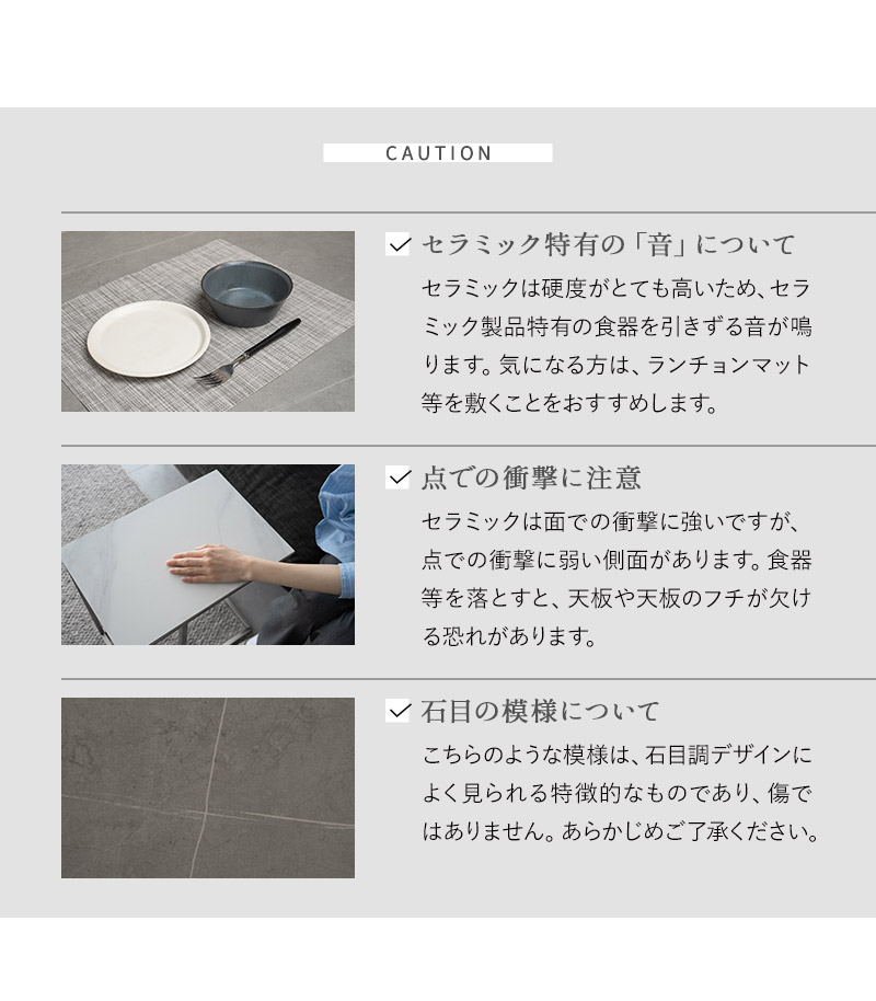 サイドテーブル 幅30cm 長方形 コの字 セラミック 石目調 ナイトテーブル ミニテーブル 完成品 CERAMICA