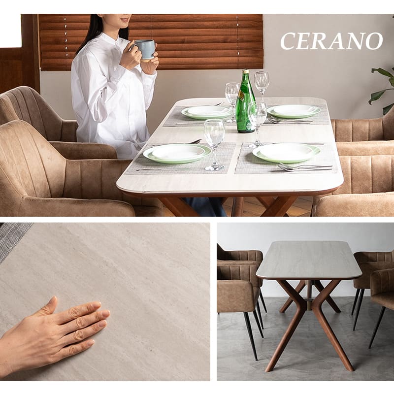 EMOOR（エムール） ダイニングテーブル 幅160cm セラミック 角型 4人