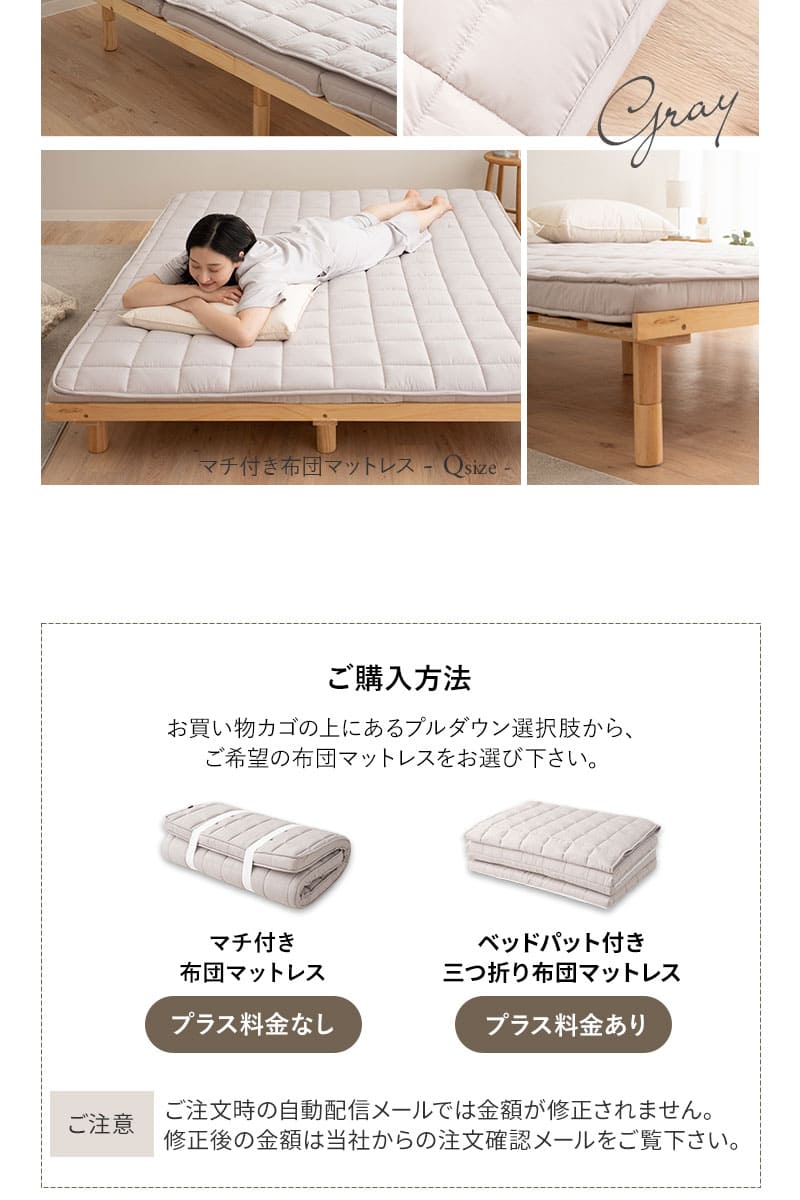布団マットレス マチ付き ベッドパッド付き 極厚 9cm 折りたたみ 三つ折り マットレス 敷き布団 コンパクト