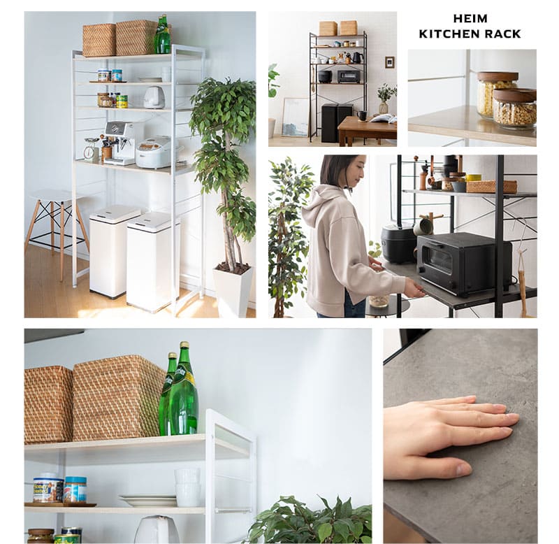 EMOOR（エムール） キッチンラック ゴミ箱 レンジ台 幅60 幅90 3段