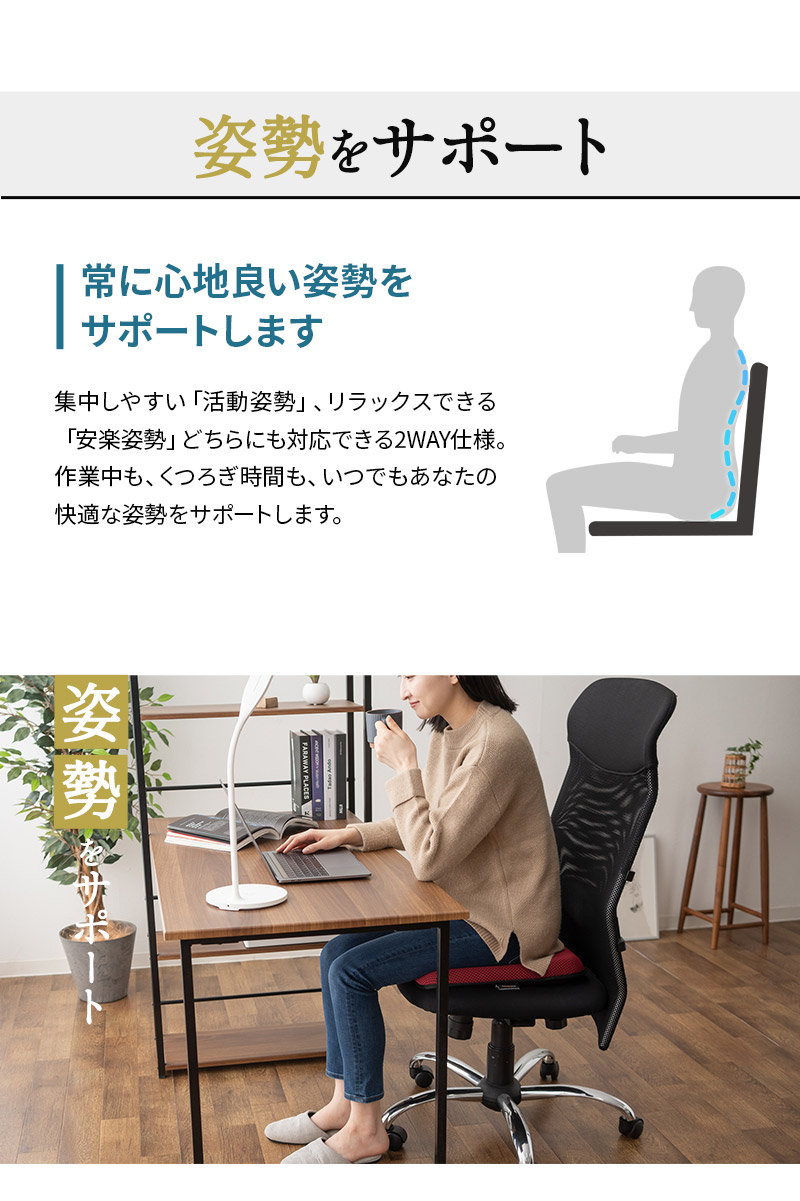 EMOOR シートクッション 座布団 滑り止め 生活防水 車椅子
