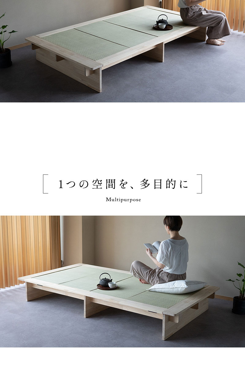 EMOOR（エムール） い草ベッド 畳ベッド シングル たたみ KAN TATAMI