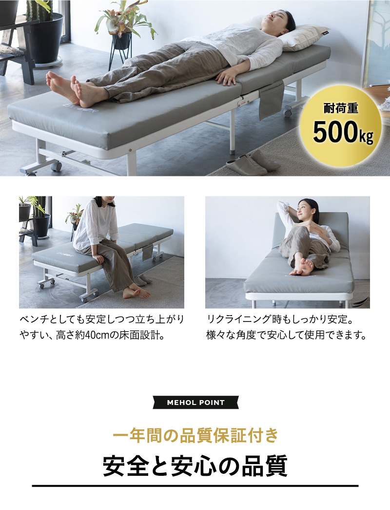 EMOOR 折りたたみベッド セミシングル 完成品 マットレス付