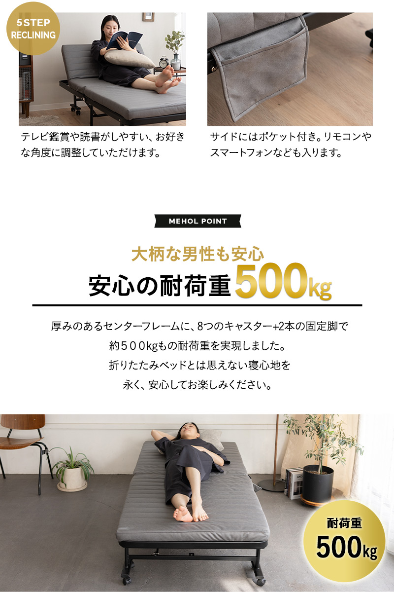EMOOR 折りたたみベッド シングル 完成品 マットレス付