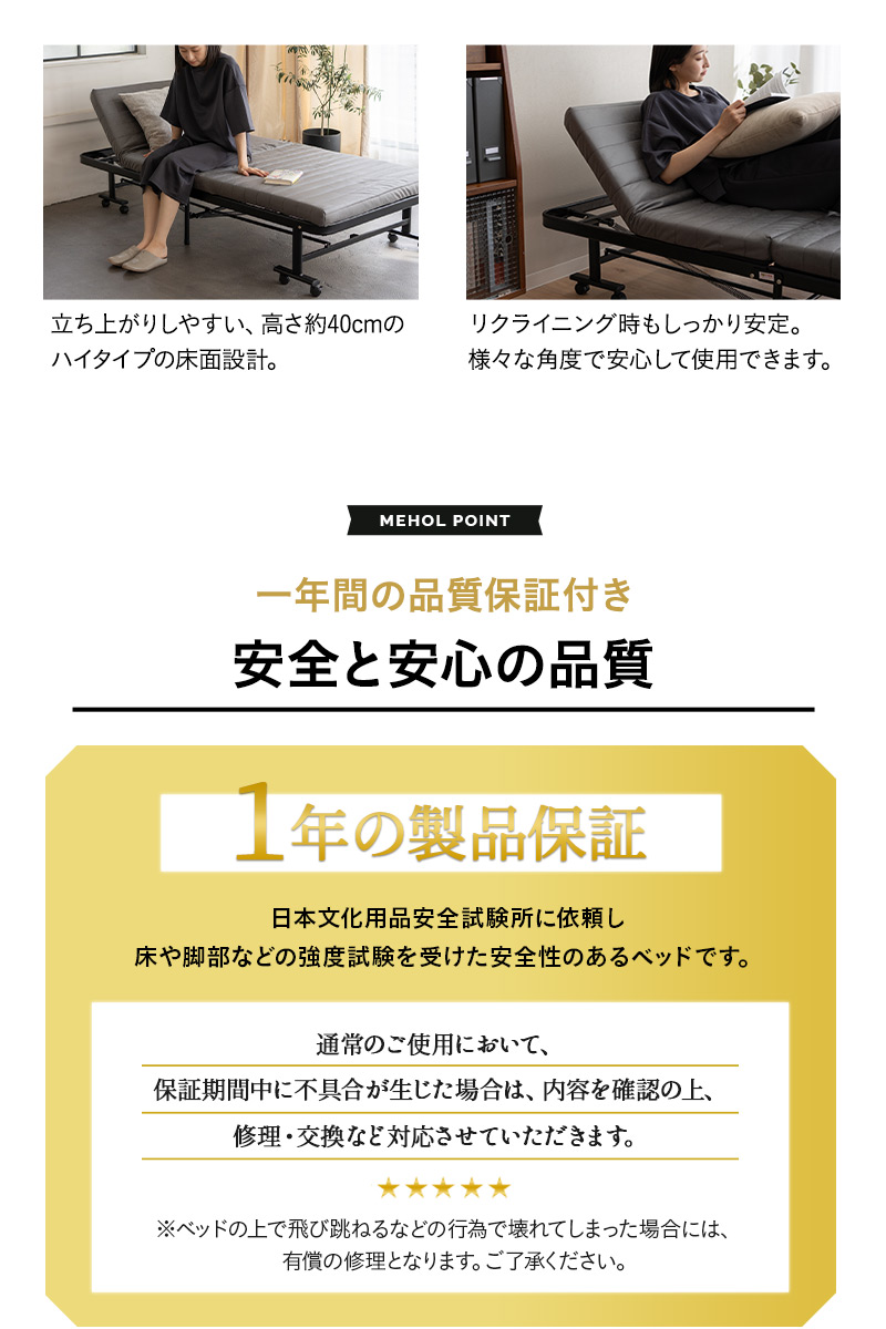 EMOOR 折りたたみベッド シングル 完成品 マットレス付