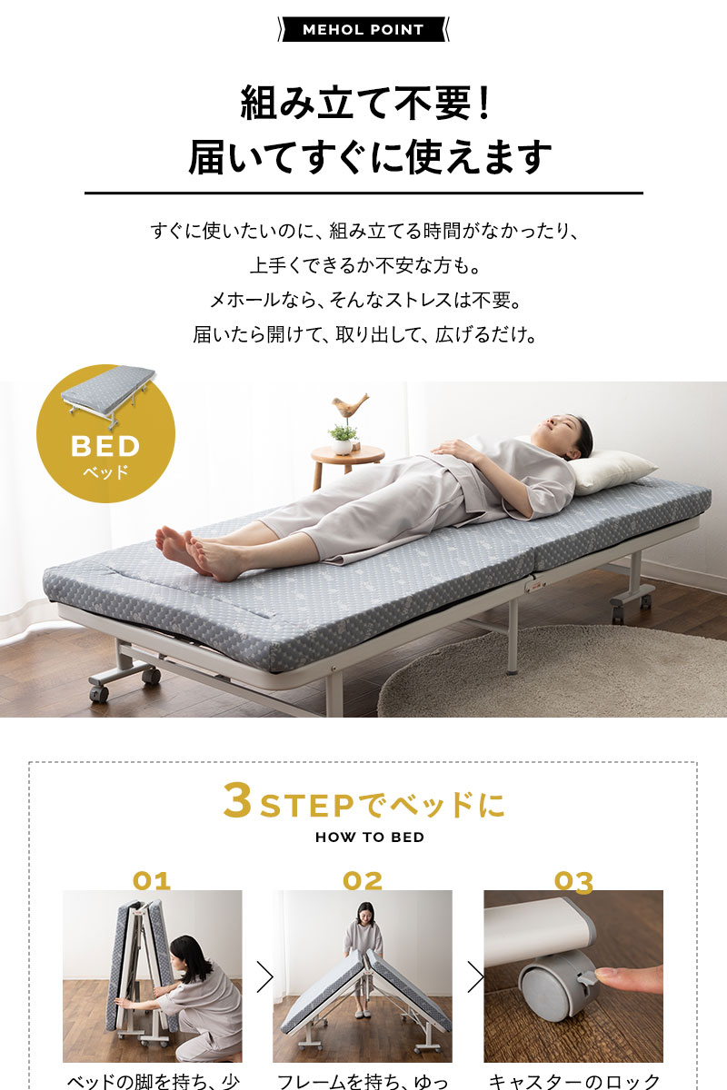 EMOOR 折りたたみ ソファベッド 3way ソファ カウチ ベッド