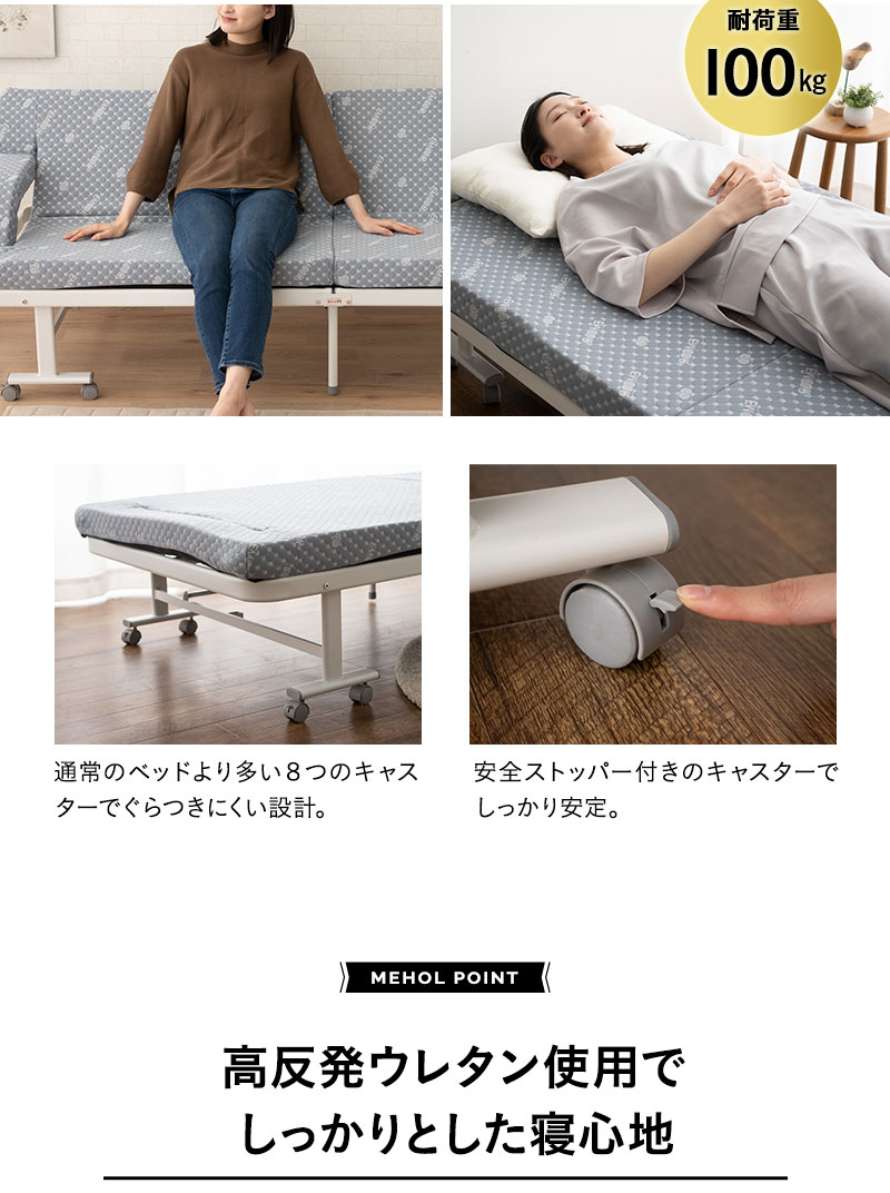 EMOOR 折りたたみ ソファベッド 3way ソファ カウチ ベッド EMOOR 折りたたみ ソファベッド 3way ソファ カウチ ベッド