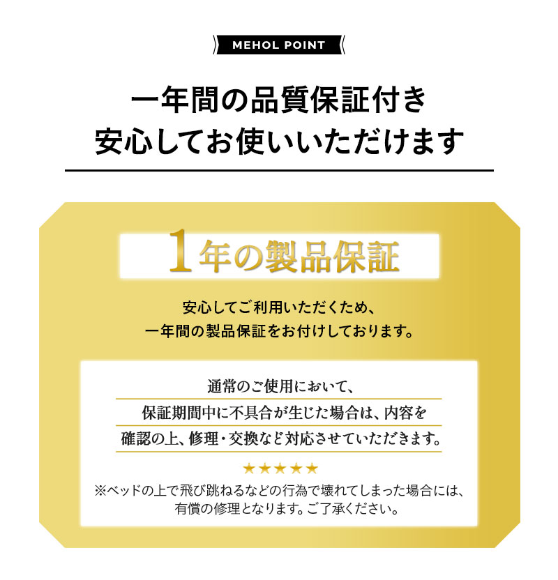 折りたたみ 3way ソファ ベッド カウチ MEHOL メホール 完成品