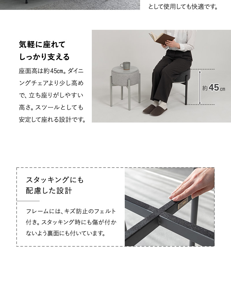 スツール サイドテーブル 円形 MORPHIN モーフィン TATAMU