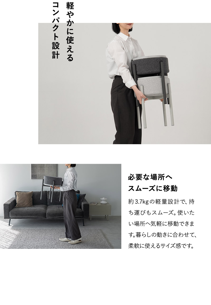 スツール サイドテーブル 円形 MORPHIN モーフィン TATAMU