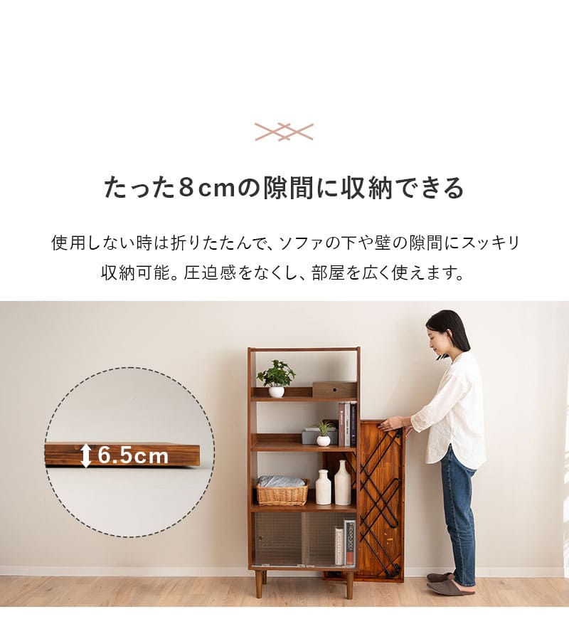 EMOOR（エムール） 折りたたみ デスク 幅97cm 長方形 角型 完成品 木製