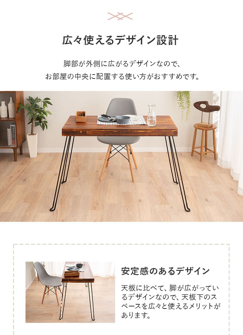 EMOOR（エムール） 折りたたみ デスク 幅97cm 長方形 角型 完成品 木製