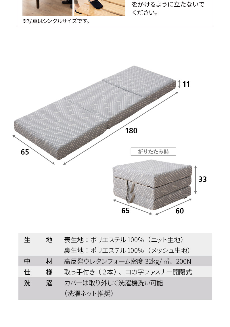 省スペース システムベッド 3点セット ハンガーシェルフ すのこベッド コンパクトマットレス