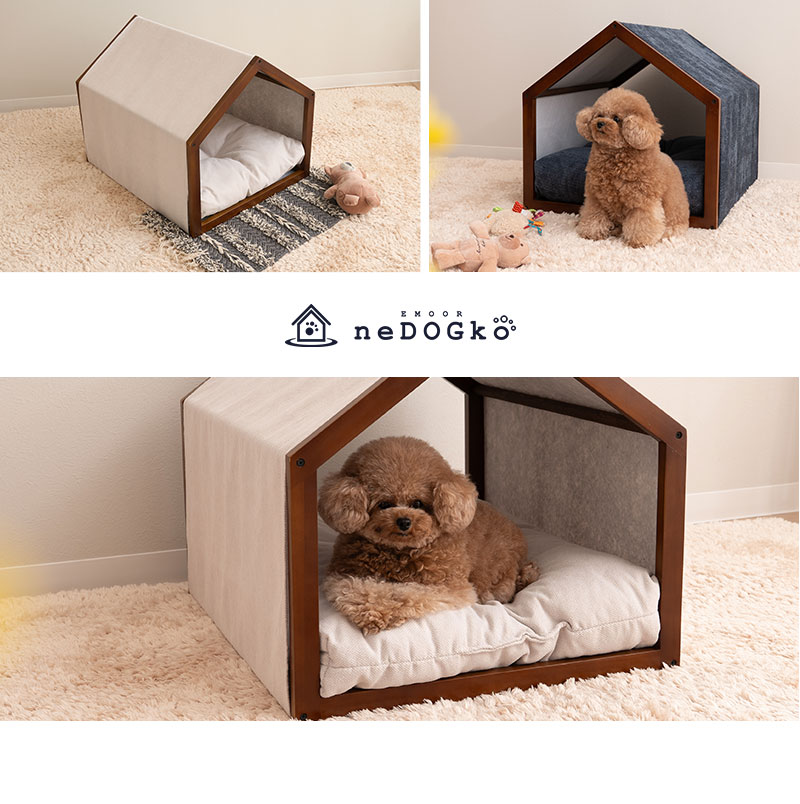 EMOOR（エムール） 犬用 ハウス ベッド 室内用 屋根付き 超小型犬 小型