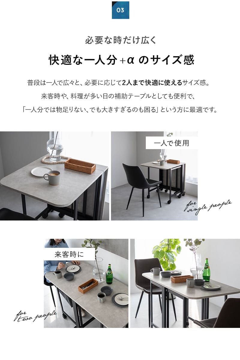 折りたたみテーブル ダイニングテーブル デスク 食卓 幅130cm 石目調 キャスター付き 完成品 Foldix