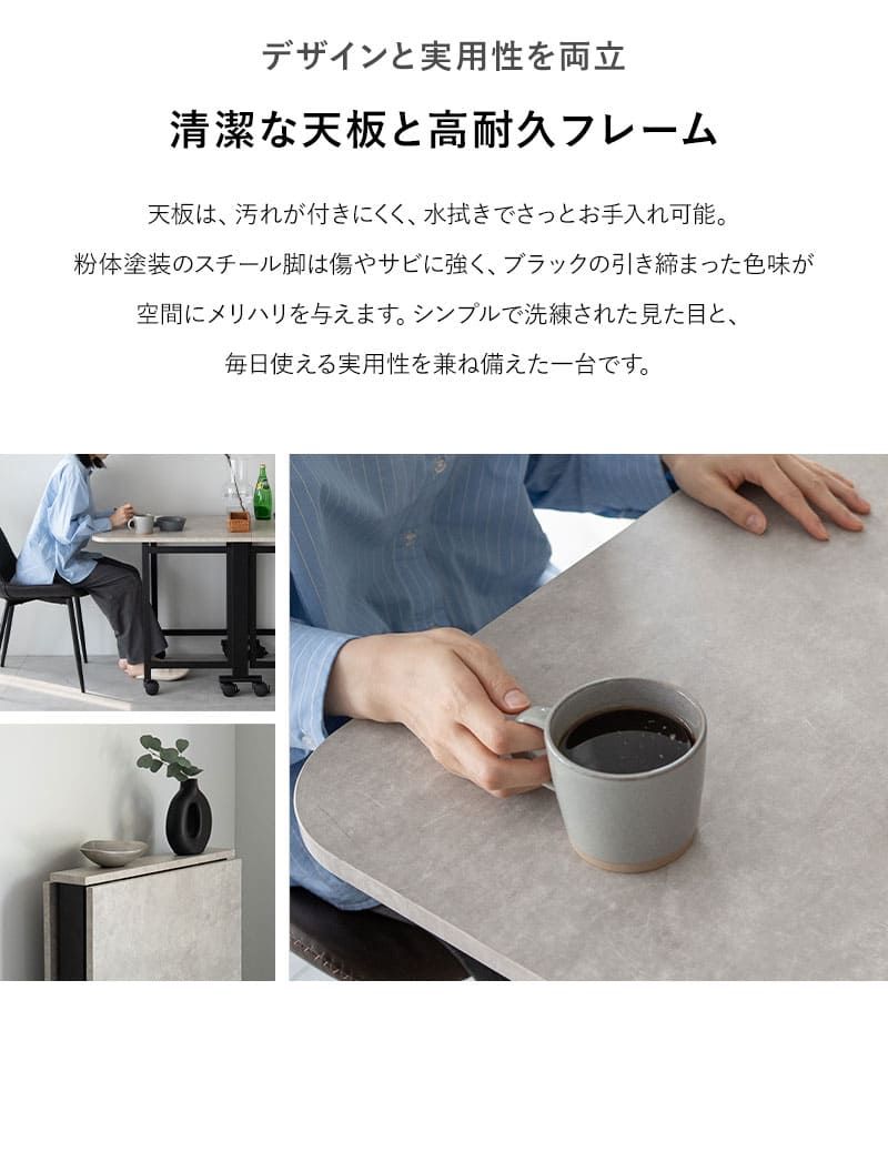 折りたたみテーブル ダイニングテーブル デスク 食卓 幅130cm 石目調 キャスター付き 完成品 Foldix