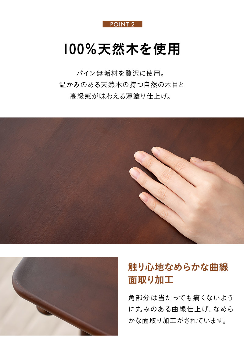 高座椅子用テーブル テーブル デスク 机 作業台 80×40 高さ調節 軽量 天然木 高齢者 お年寄り 介護