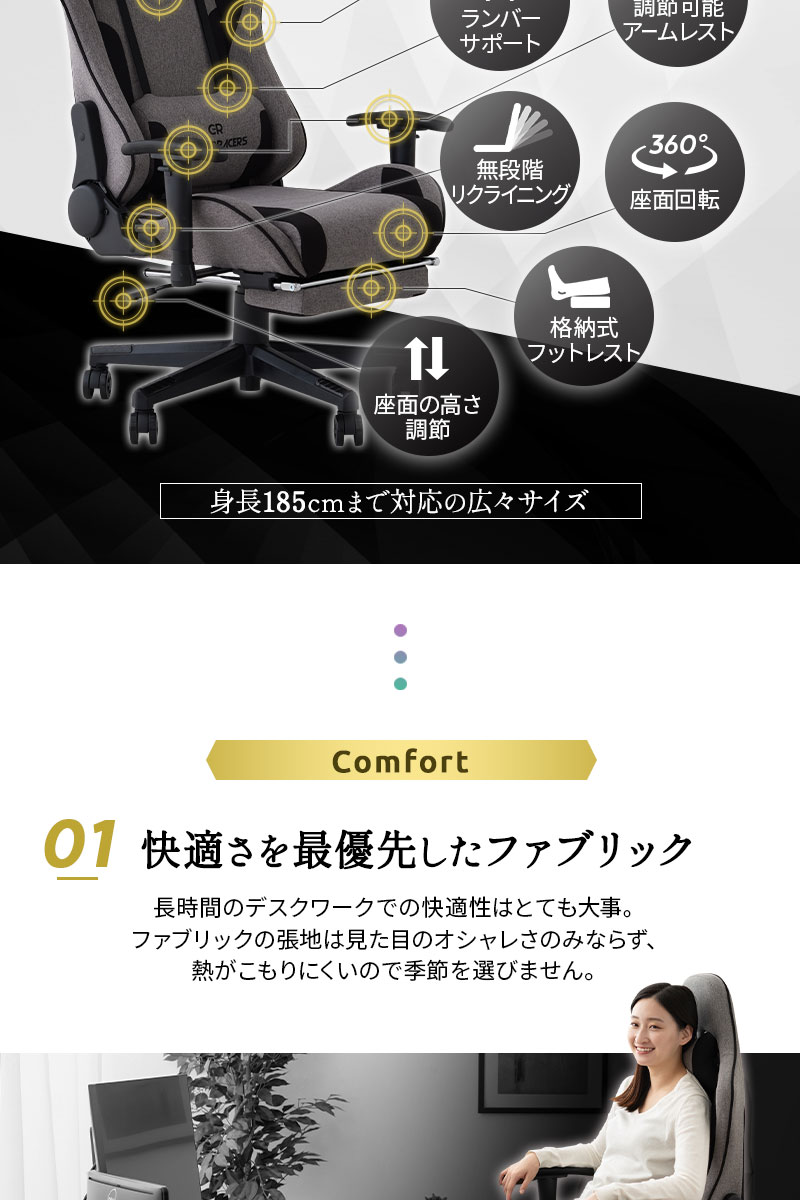 EMOORACERS エモレイサーズ レザー