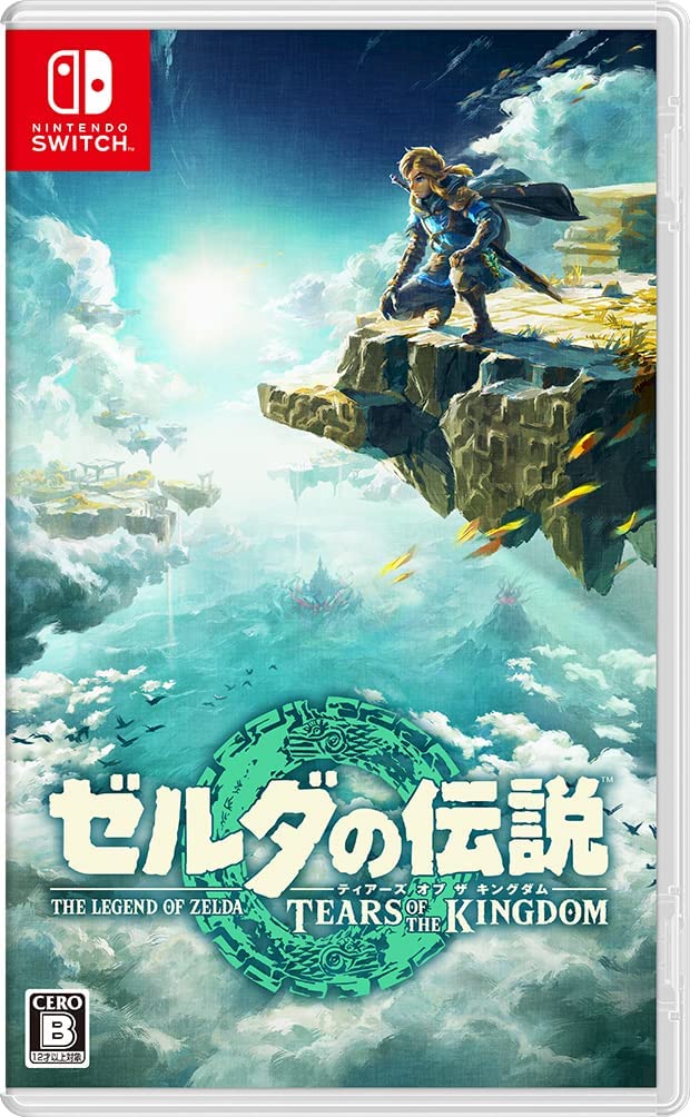 Nintendo Switch ゼルダの伝説 ティアーズ オブ ザ キングダム【新品