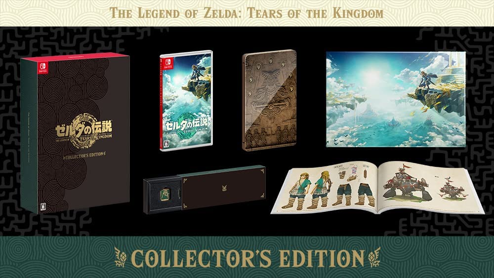 ゼルダの伝説　ティアーズ オブ ザ キングダム Collector's Edition【新品】 | Nintendo Switch