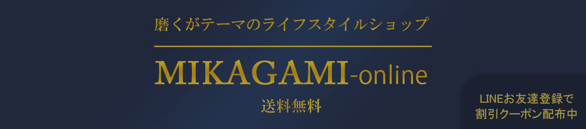 MIKAGAMI-Online - Yahoo!ショッピング