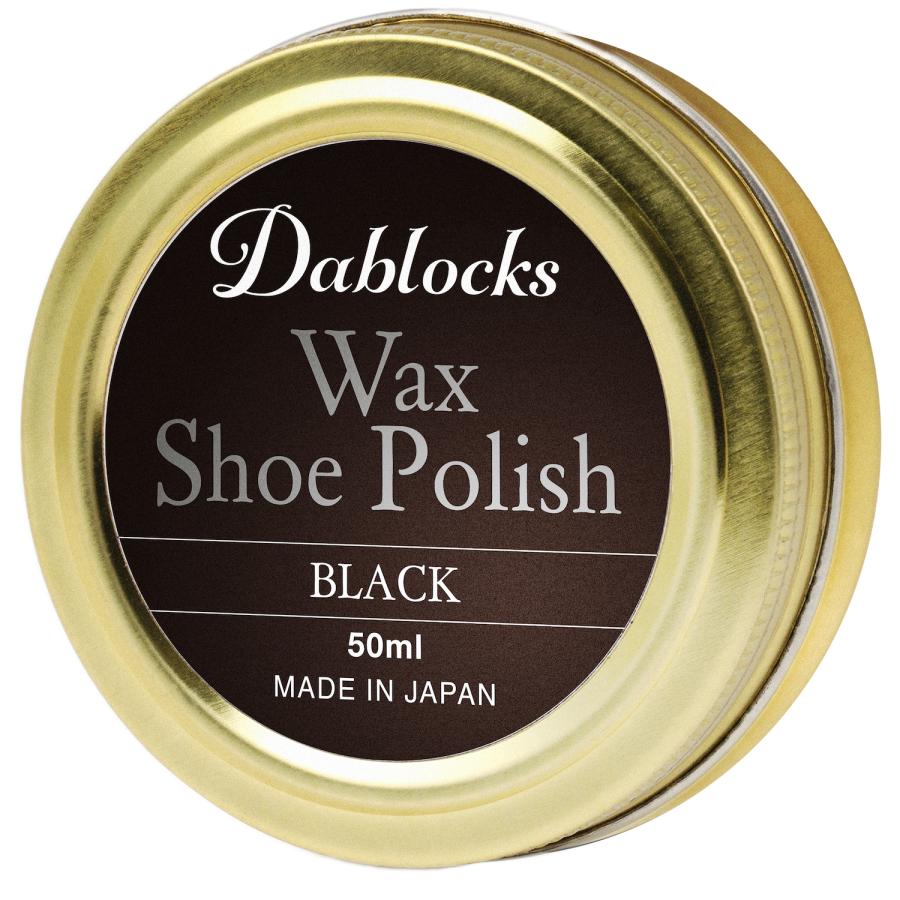 鏡面磨きワックス 革靴 靴 靴磨き 靴墨 50ml 日本製 DABLOCKS 送料無料｜at-kit｜02