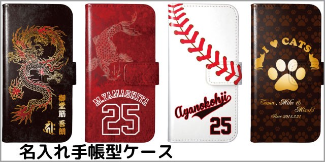 ドッグタグ 刻印 キーホルダー キーリング 両面 名入れ 文字入れ 名前
