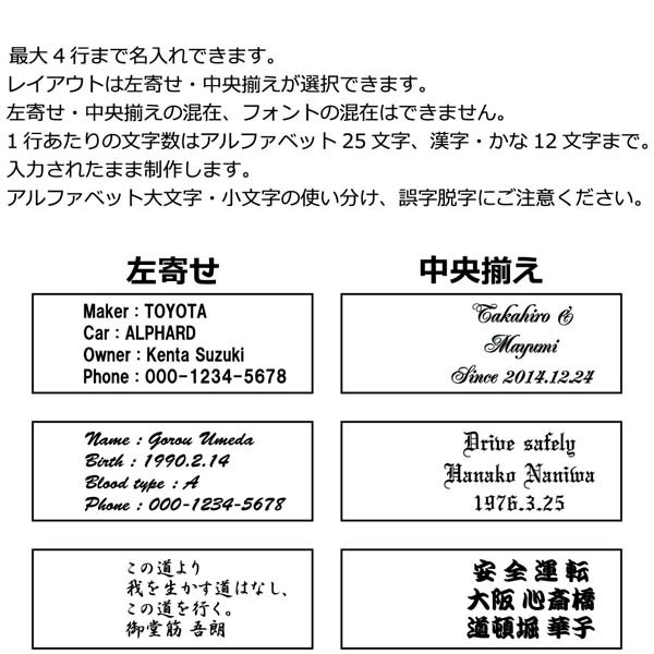 キーホルダー