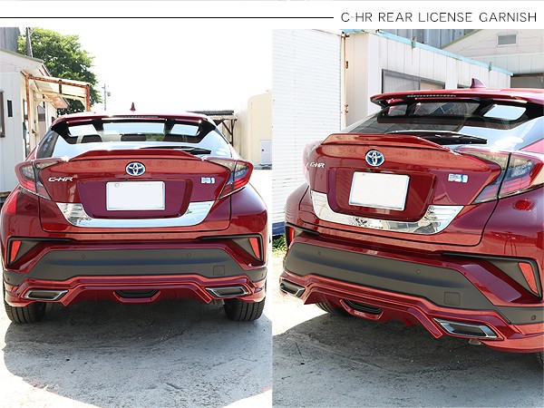 トヨタ CHR C-HR パーツ リアライセンスガーニッシュ ステンレス