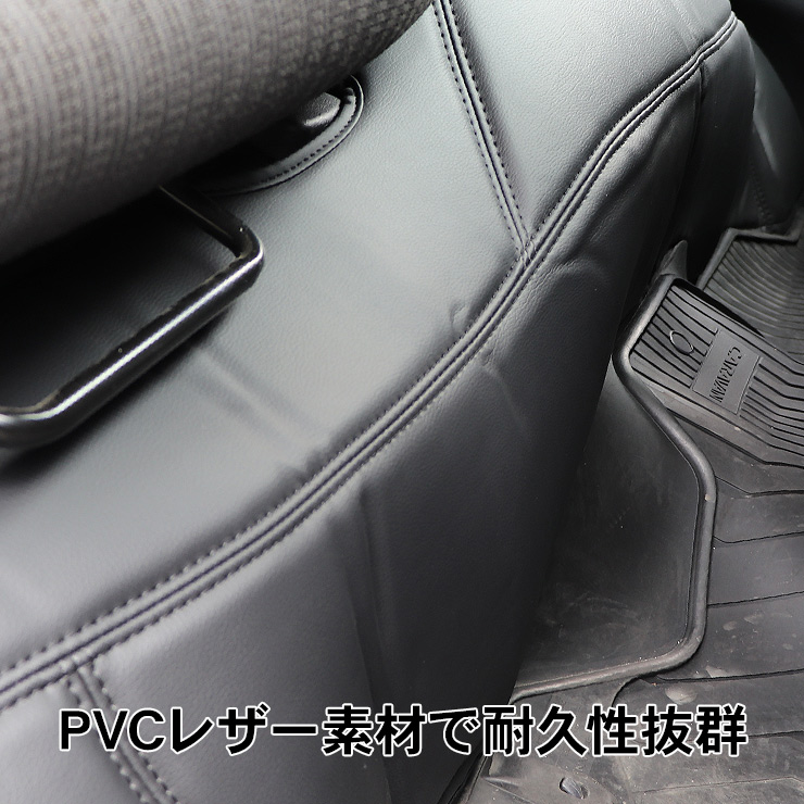 訳あり キャラバン E26系 NV350 レザー デッキカバー PVCレザー前後 NV350 キャラバン E26 パーツ レザー デッキカバー ブラック