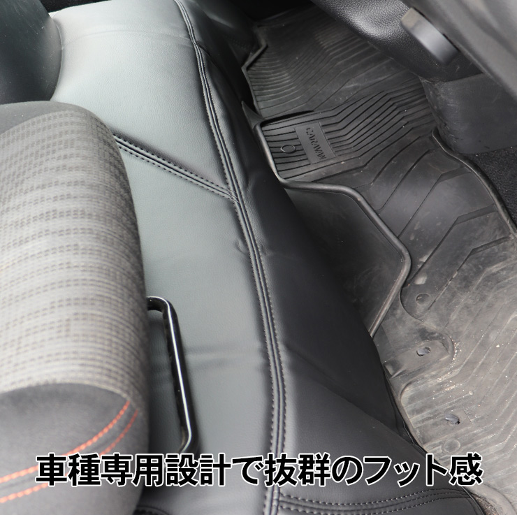 NV350 キャラバン E26 パーツ レザー デッキカバー ブラック