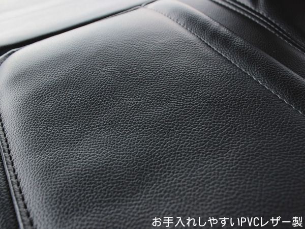 NV350 キャラバン E26系 前期 後期 プレミアムGX バックフロア