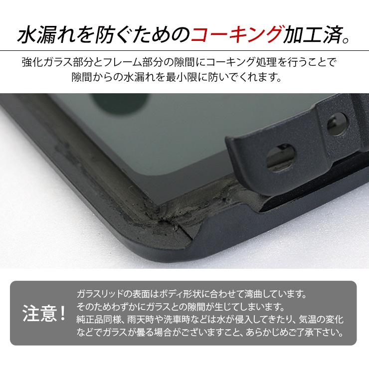 キャラバン　NV350 フューエルリッドカバー　塗装済　ガラスリッド Amazon | キャラバン NV350 系 E26 ガラスリッド フューエル