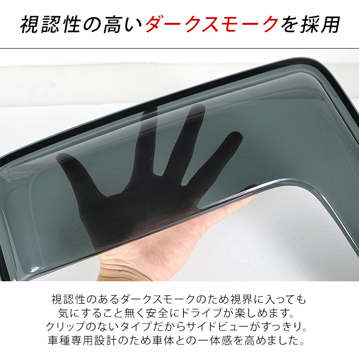 NV350 キャラバン E26系 全年式対応 折り畳み フットレスト