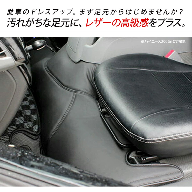 エブリイワゴン DA64W エブリイバン DA64V フロント デッキ