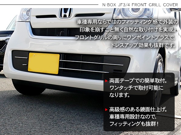 シルバー バンパーカバー JAOS（ジャオス） オーバーフェンダー type-S 塗装品 マットブラック