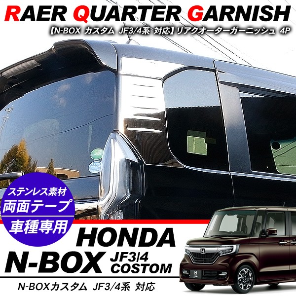 Amazon | For Z.X4RR Z.X4R Z.X25R ニンジャ650 Z.650