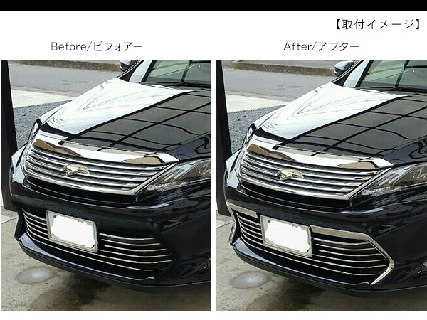 パーツ DDL-r17s Harrier 60/65 楽天市場】【M's】トヨタ ハリアー 60系 ZSU/AVU（H25.12-H29.5