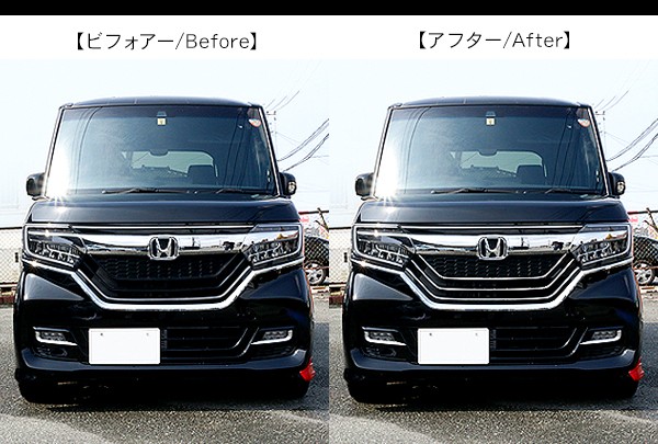 新型 NBOX N-BOX カスタム フロント グリルガーニッシュ