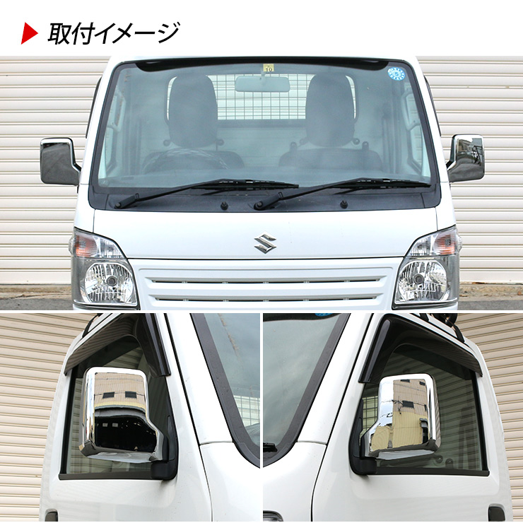 welcstore_wl-705mcb
