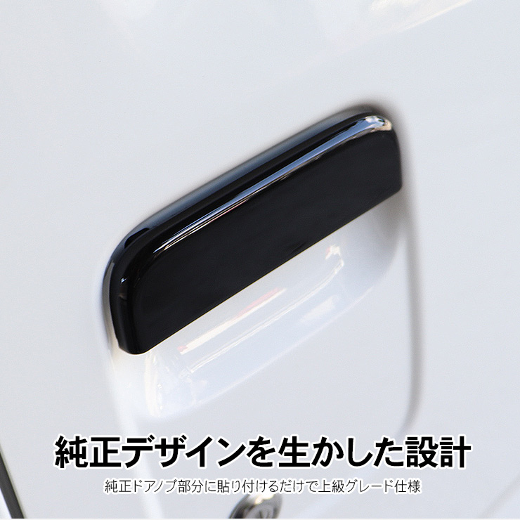 ハイゼットトラック S500P S510P 前期/後期 ハイゼットジャンボ メッキ