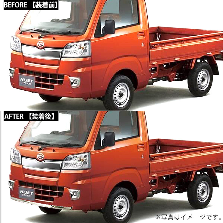 ハイゼットトラック S500P S510P ハイゼットジャンボ ステンレス