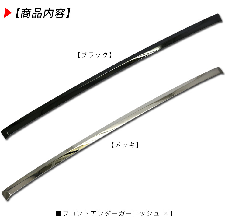 ハイゼットトラック S500P S510P ハイゼットジャンボ ステンレス製