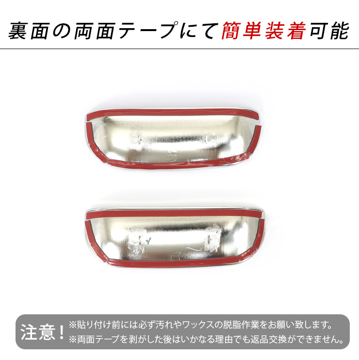 ハイゼットトラック S500 後期 ハイゼットジャンボ ピクシストラック