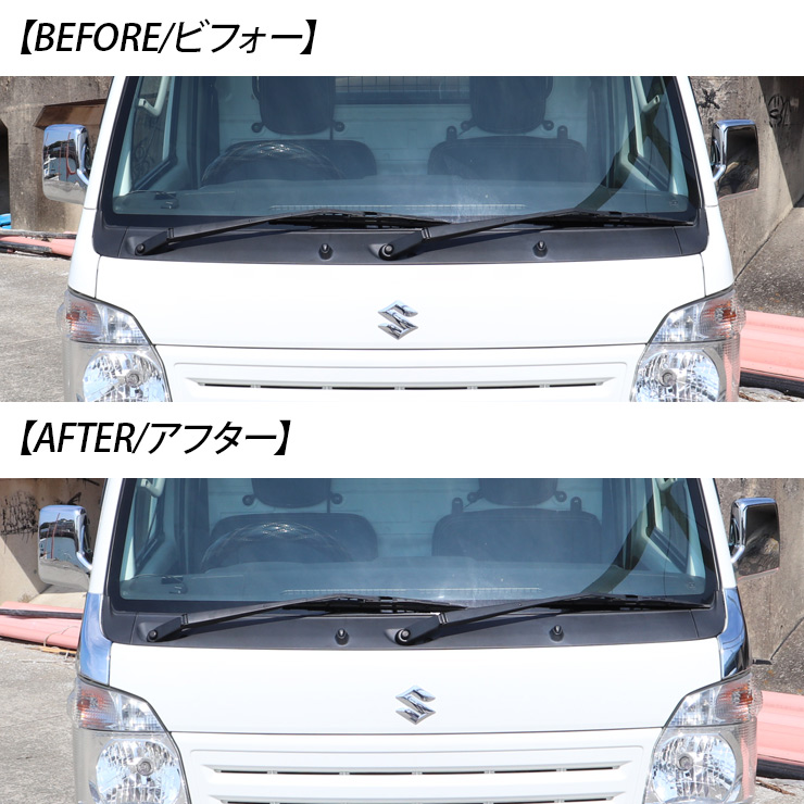 キャリィDA16T　　インナーメッシュパネル　T1.6 無塗装品 キャリィDA16T インナーメッシュパネル T1.6 無塗装品 - メルカリ