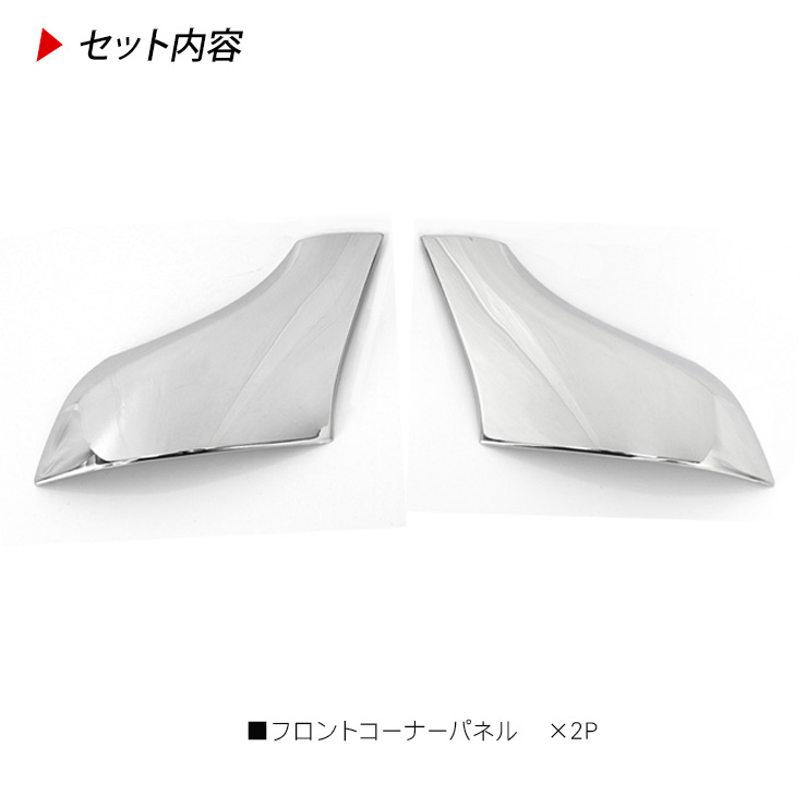キャリィDA16T スーパーキャリィ不可 インナーメッシュパネル